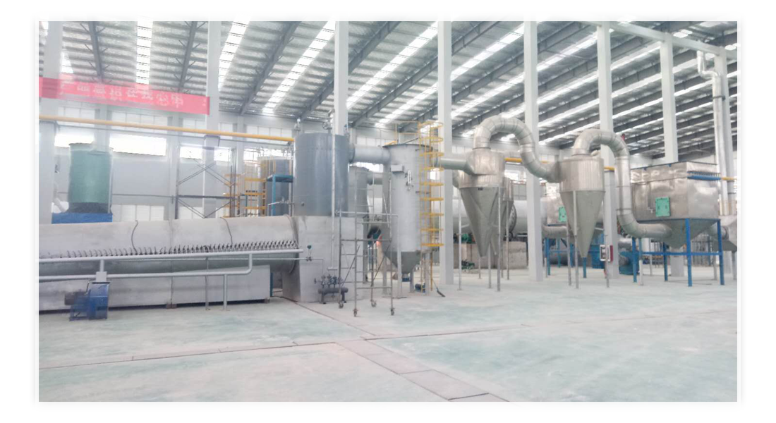 Yancheng Prutek