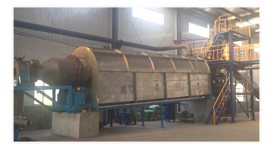 Forestry Chemical Institute Pingdu Activated Carbon Production Project