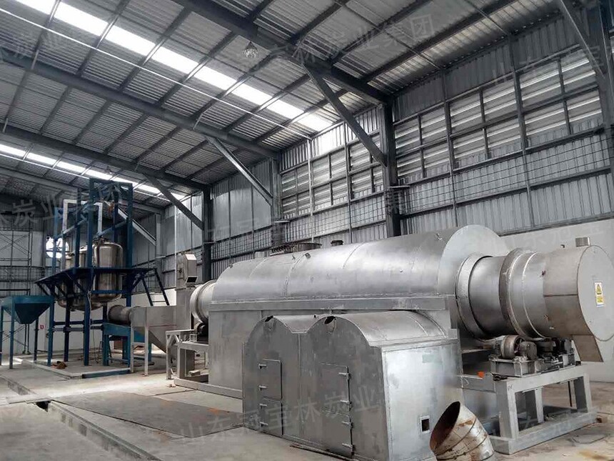 Rotary Dryer for Wet Carbon and Process Materials