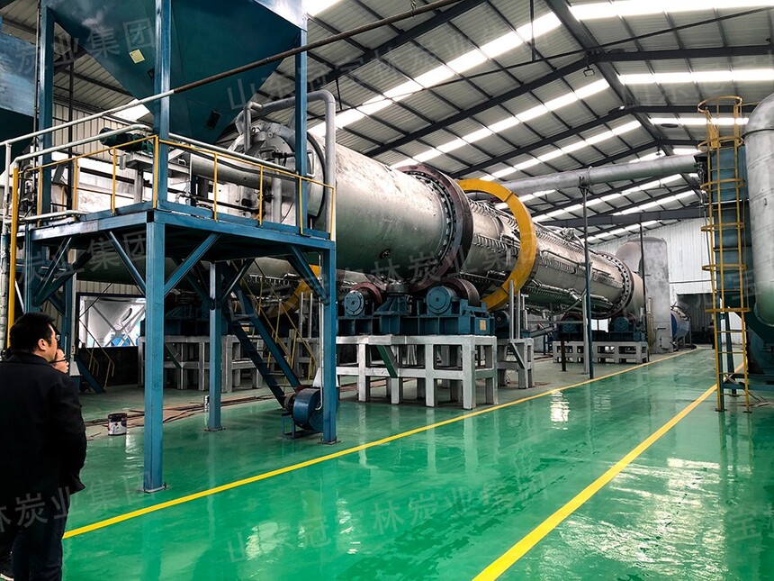 Rotary-Kiln Activation System for Activated Carbon Production