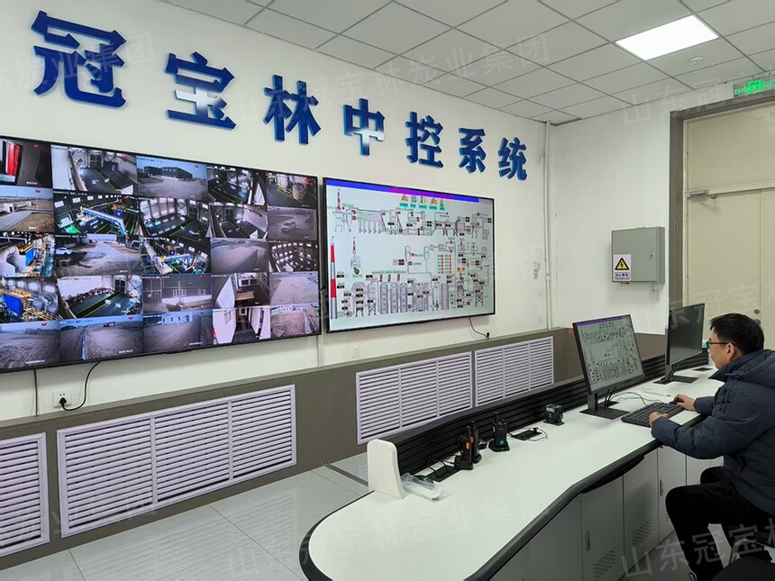 Xinjiang Guanbaolin renewable-energy facility control room