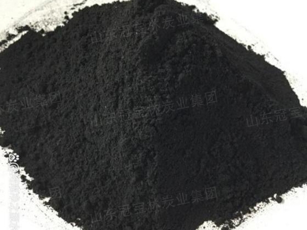 Coal-Based Powdered Activated Carbon for Purification