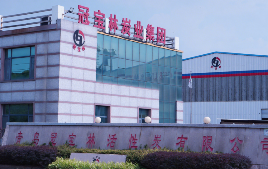 Guanbaolin Expands Its Overseas Technical Service Network